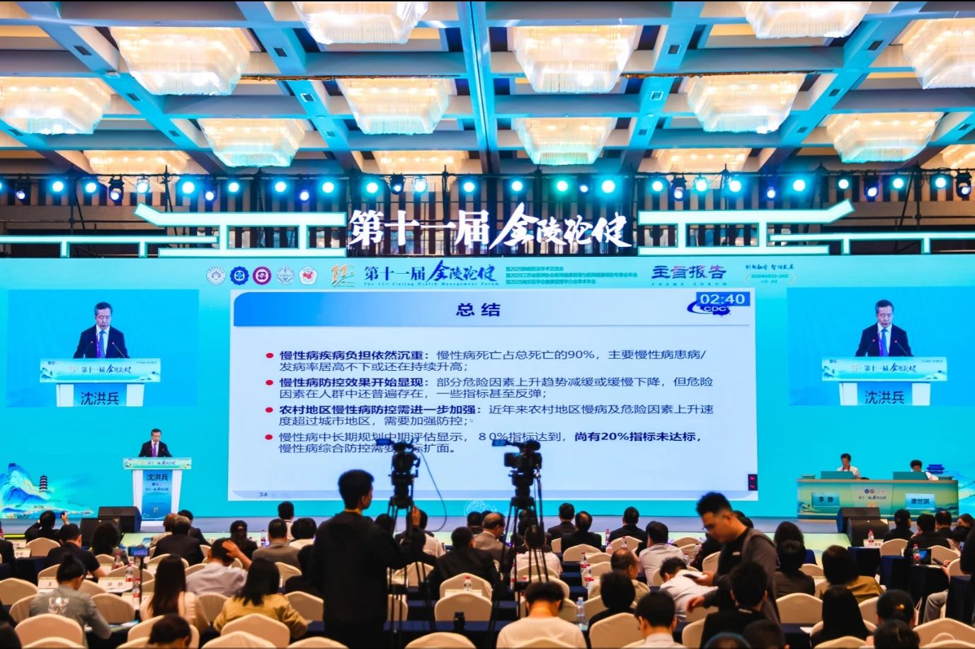 3d4dc43f-9742-462b-8001-136e6f54fb12.jpg