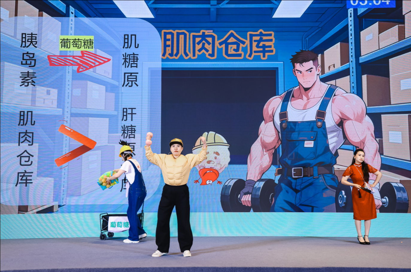 cf5f8551-61ed-4559-806e-30b3b6a00903.png