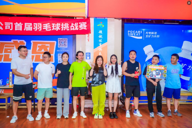 图片8.png