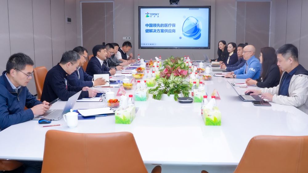 座谈-压缩.jpg 座谈-压缩.jpg