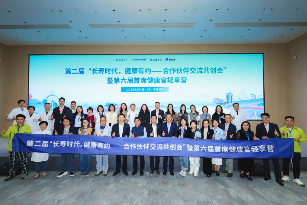 合影-压缩.jpg 合影-压缩.jpg