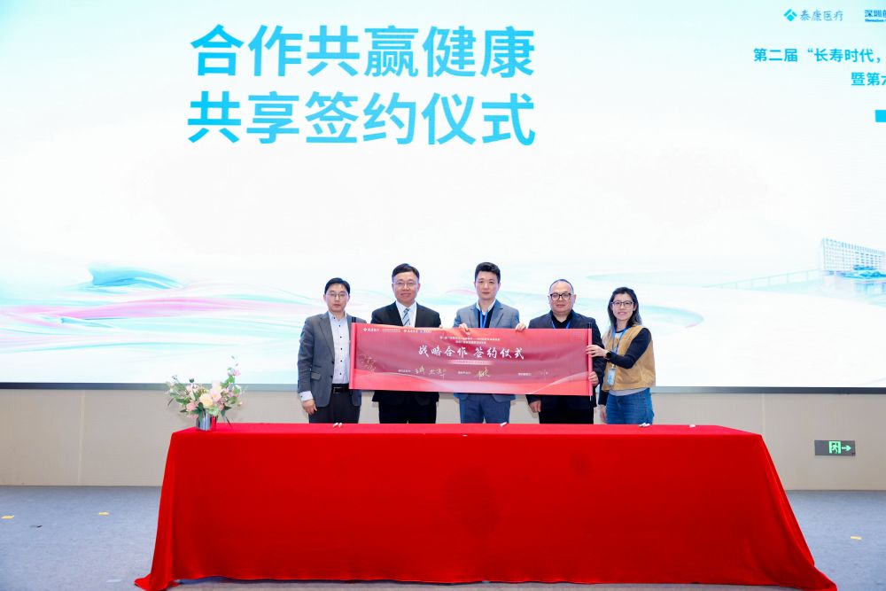 签约-压缩i.jpg 签约-压缩i.jpg