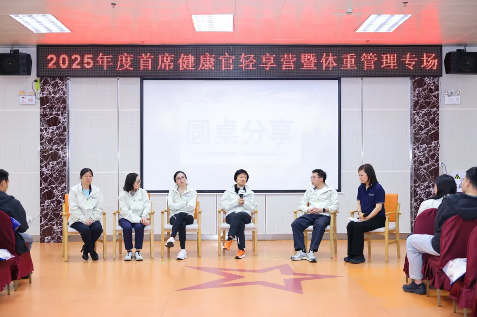 企业微信截图_17470314249308.png